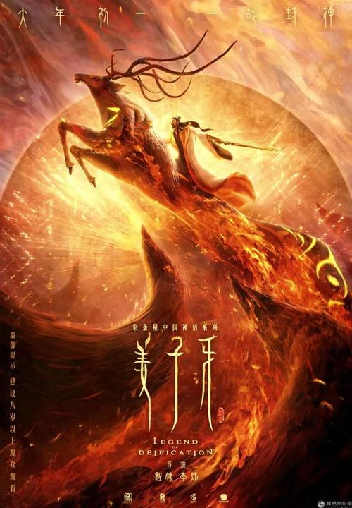 做个假日本东北大学文凭毕业证